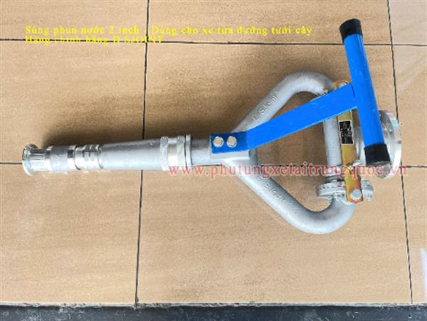Súng xe phun nước rửa đường tưới cây